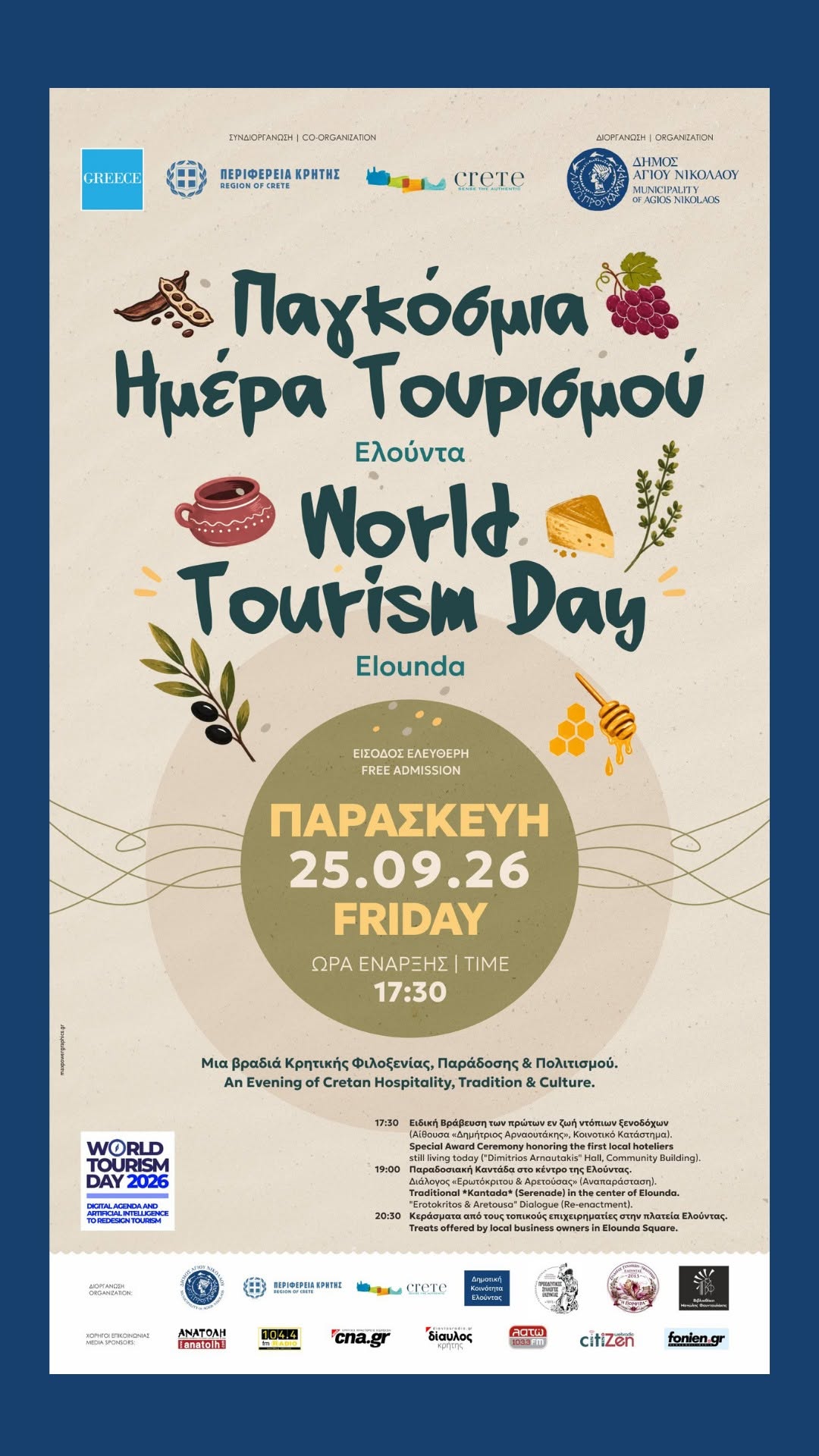 World Tourism Day celebration in Elounda